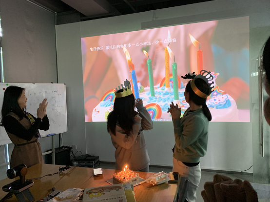 一歲一禮，一寸歡喜。