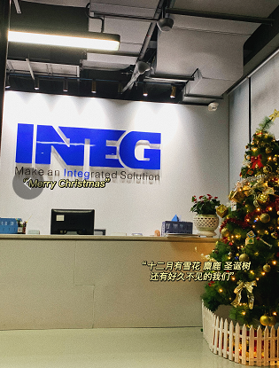 &ldquo;誕&rdquo;愿有你，共赴美好