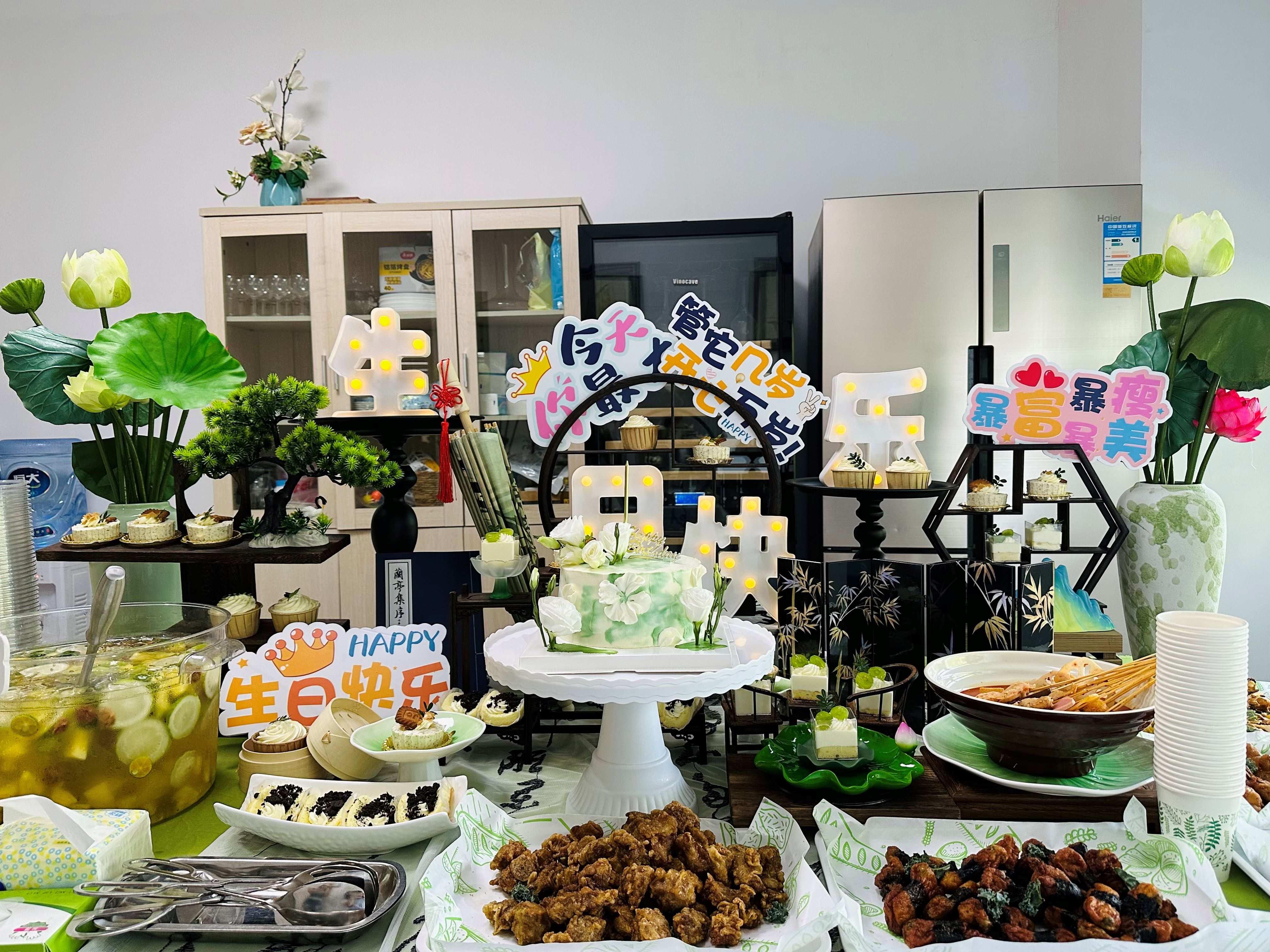 6月員工生日會 -- 艾遇清涼，粽夏序曲